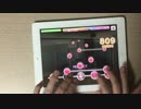 【デレステ】 双翼の独奏歌(MASTER+) フルコンボ