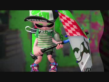 【スプラトゥーン2】スプラ1未経験のFPSプレイヤーはどこまで戦える？ #30