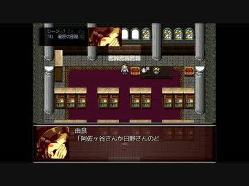 【実況】ドタバタ青春物語『コクラセ』#10【GYT】