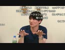 【公式】うんこちゃん『ユーザー記者　司会:加藤純一』2/8【2017/08/19】