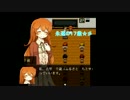 【2人実況】＃３僕と少女の約束がわからなかった、ｒｙ【夕暮れ叙事詩】