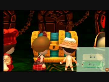 Miitopia(ミートピア)で実況者達が新たな冒険へ　実況46