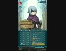 【FEH】ルーナと大英雄戦ヴァルター インファナル