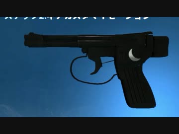 【Depth】異種総合格闘技 part24【ゆっくり実況プレイ】