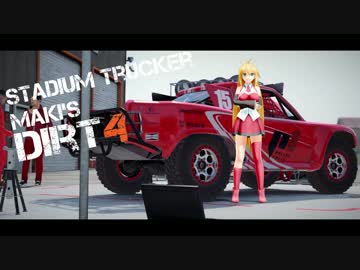 【DiRT4】Rallyist琴葉のDiRT4 ep.2【VOICEROID実況】