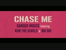 【ベイビー・ドライバーMV】 "Chase Me" by Danger Mouse ft. Run The Jewels & Big Boi