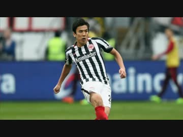 【長谷部誠×鎌田大地】フライブルク vs. フランクフルト【ハイライト編】