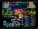 【いたスト３】なりふり構わず勝ちにいく☆３２株目