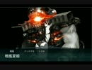 艦これ2017夏イベ「西方再打通！欧州救援作戦」【E-5甲】