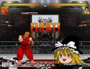 【MUGEN】SF2で時代が止まった奴がブロッキング祭り【ゆっくり祭】