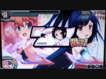 【設定６】パチスロ ツインエンジェルBREAK【１万+αＧ】part8