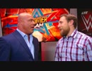 【WWE】ランディ･オートン vs ルセフ【SS17】