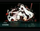 艦これ2017夏イベ「西方再打通！欧州救援作戦」【E-6甲戦力ゲージ】