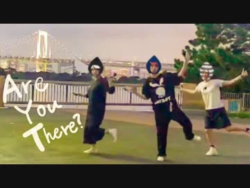 (暗がりで踊ってみた)Are You There?/A.Y.T(Hey!Say!JUMP)