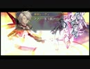 はじめての英雄伝説「空の軌跡SC改」実況プレイ！part81
