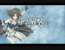 艦これ2017夏イベ「西方再打通！欧州救援作戦」【E-7甲ギミック】