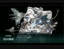 艦これ2017夏イベ「西方再打通！欧州救援作戦」【E-7戦力ゲージ】