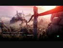 タイタンフォール２たのしい９