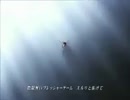 カルトの献金術師op3
