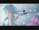 【夏語遙 カバー】isotext【UTAU】