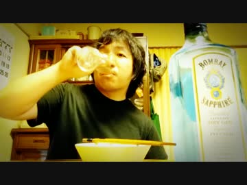 エクスタシークッキング～梅ズッキーニ編～