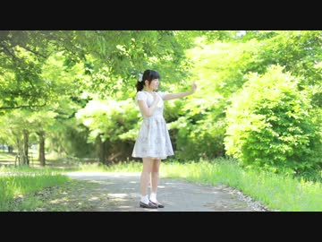 【さつき】どりーみんチュチュ【踊ってみた】