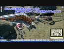 【ゆっくり実況】狐さんの遊園地経営日誌 七日目【Planet Coaster 】