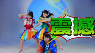 ときめき♡宣伝部 - どどどどどりーまー