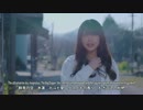 かみいしなか かな - ふるさとの夢