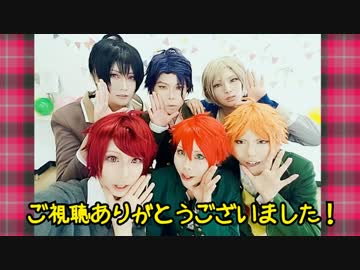 【A3!】高校生組で金曜日のおはよう【踊ってみた】