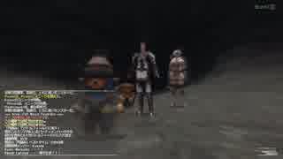 懐かしのFF11を実況プレイ　第45夜