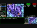 スーパードンキーコング2 102%RTA 1:27:55 (2/4)