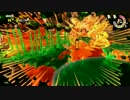 【スプラ２プレイ動画】全力で塗られたく～る　その１４　鮭走７