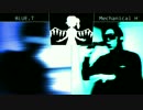 BLUE.T vs Mechanical H ボイパ対決 BadApple!!