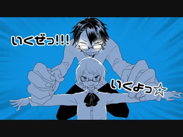 【PVつけてみた】ちがう！！！【mega/ﾀﾗﾁｵ】