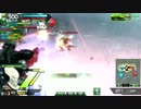 【EX4】インぺぶっぱ 2