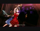 凛ちゃんと奏ちゃんで 双翼の独奏歌 【デレステMV】
