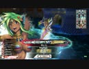 【WLW】無編集の褐色の出汁（106戦場目）