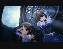 ありふみの独奏歌
