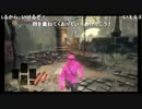 【ダークソウル3】若者VS年寄り　対抗戦【part1】