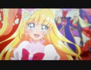 【MAD】 ミラクル・アッパーＷＬ 【魔法つかいプリキュア！】