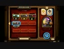 社会人の暇つぶし～Hearthstone～ part19