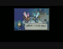 ファイアーエムブレム封印ハード女性キャラ縛りpart24