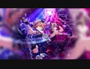 【EDM Remix】双翼の独奏歌 short Ver.
