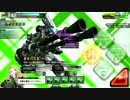 【SS1】ブリューナクに花束を 5【D51】