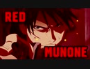 RED MUNONE