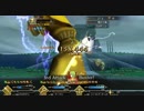 【FGO】知能犯と愉快な取り巻き達【高難易度「天の牡牛」】