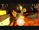 【スプラトゥーン2】サーモンランpart４