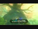 【たれ流し】保存したスクリーンショット集