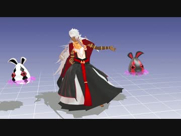 【Fate/MMD】こいつらノリノリである
